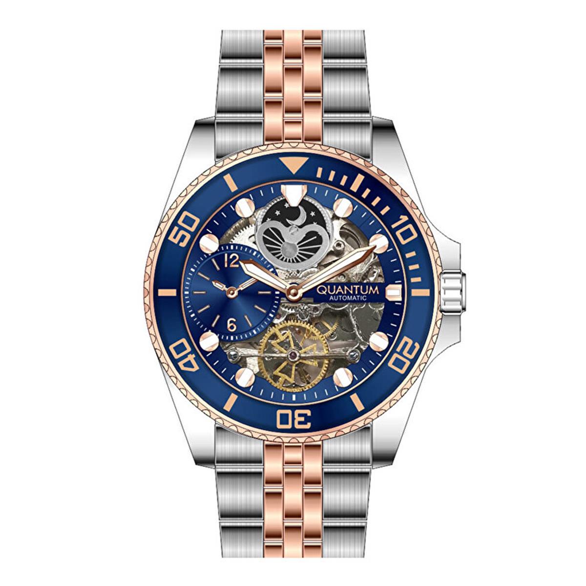 Quantum QMG1061.590 Erkek Kol Saati
