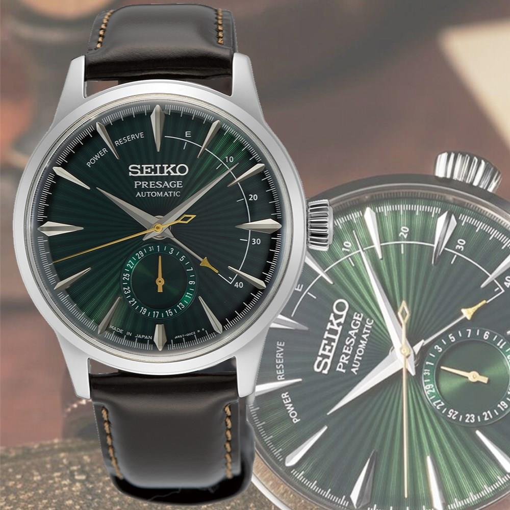 Seiko SSA459J Erkek Kol Saati