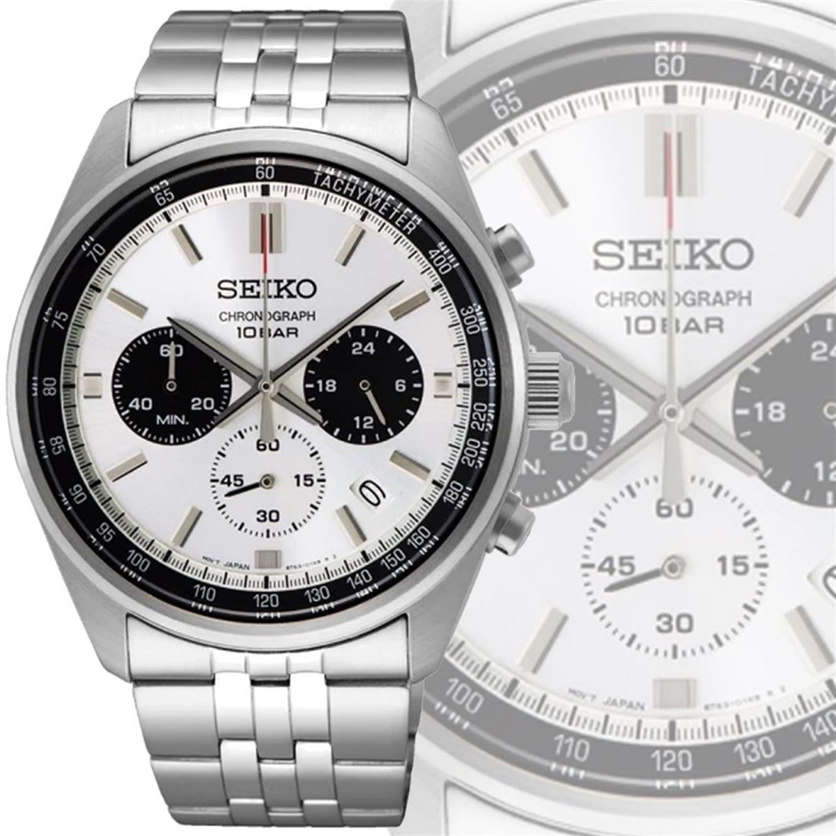 Seiko SSB425P Erkek Kol Saati