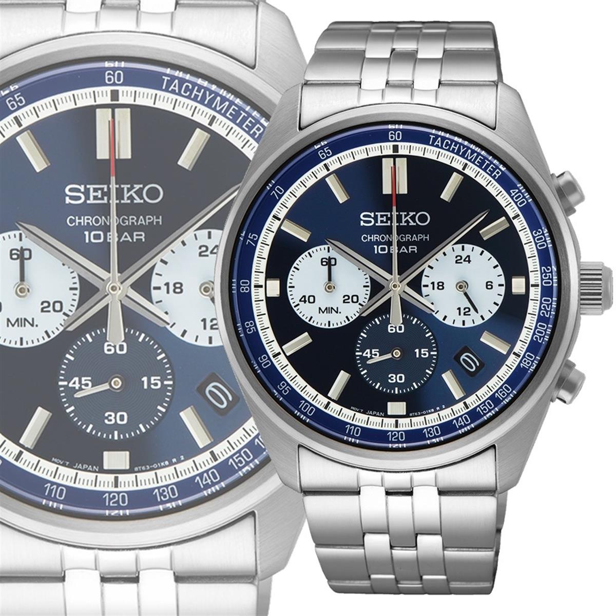Seiko SSB427P Erkek Kol Saati