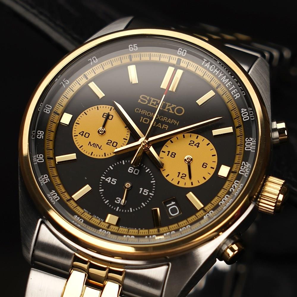 Seiko SSB430P Erkek Kol Saati